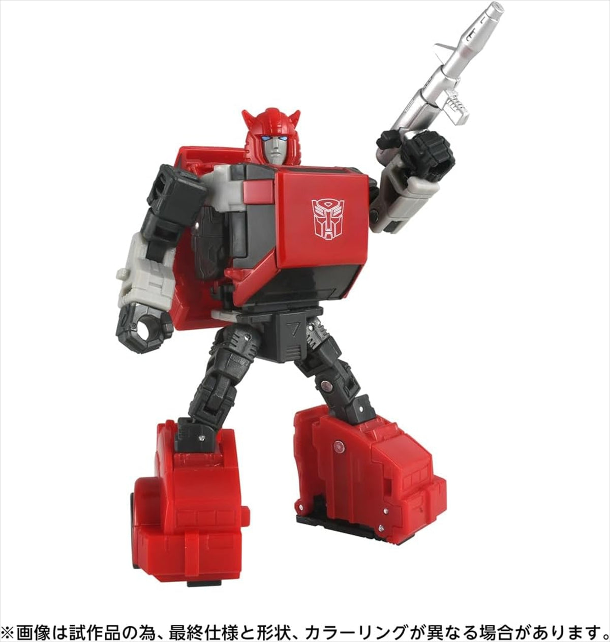 Película Transformers TS-42 Cliffjumper