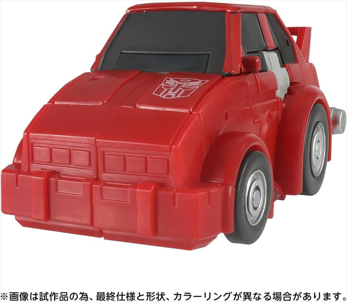 Película Transformers TS-42 Cliffjumper