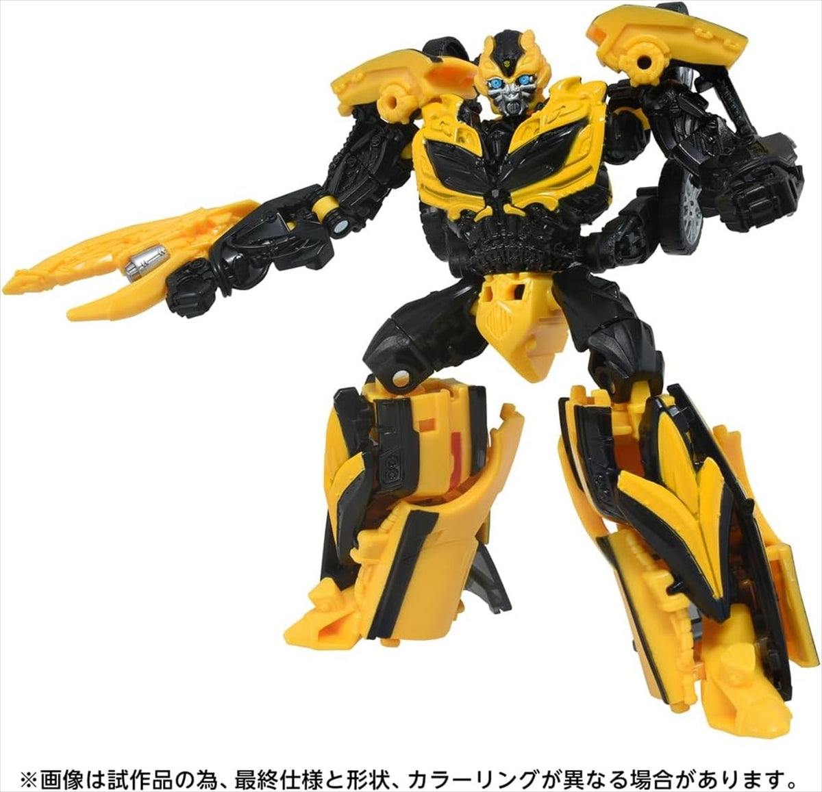 Transformers-Film TS-43 Bumblebee