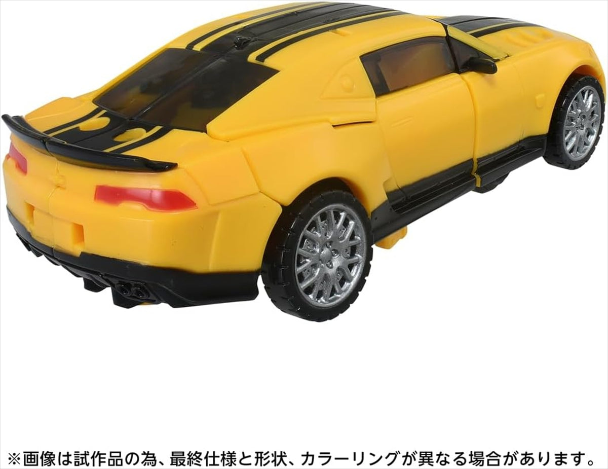 Transformers-Film TS-43 Bumblebee