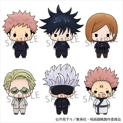 Chokorin Collection Jujutsu Kaisen Quantity in 1BOX: 6