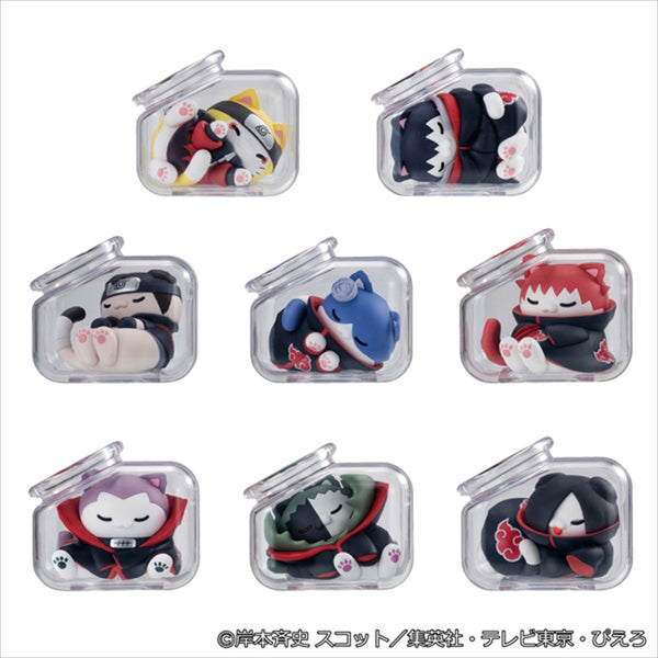 【メガハウス】MEGA CAT PROJECT NARUTO-ナルト- 疾風伝 おやすみニャルト！ あつまれ”暁”編 その1 1BOX入数：8