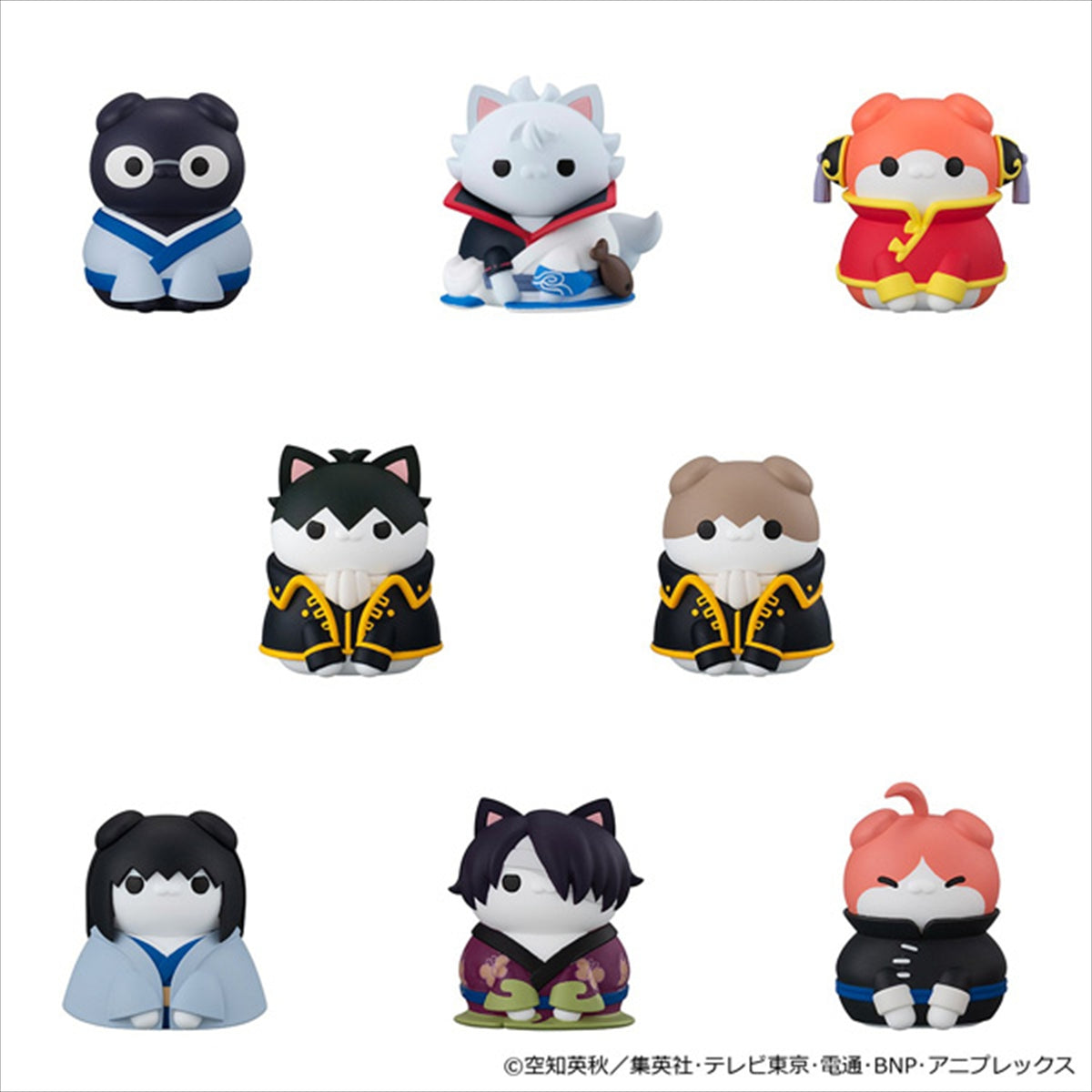 MEGA CAT PROJECT Gintama Nyan Spirit Nyan Nyan I'm Going Kono Yaro Edition Quantité en 1BOX : 8