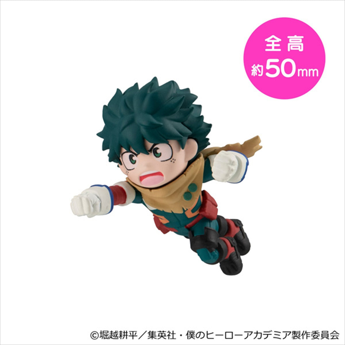 Tobimas My Hero Academia 1BOX Quantity: 6