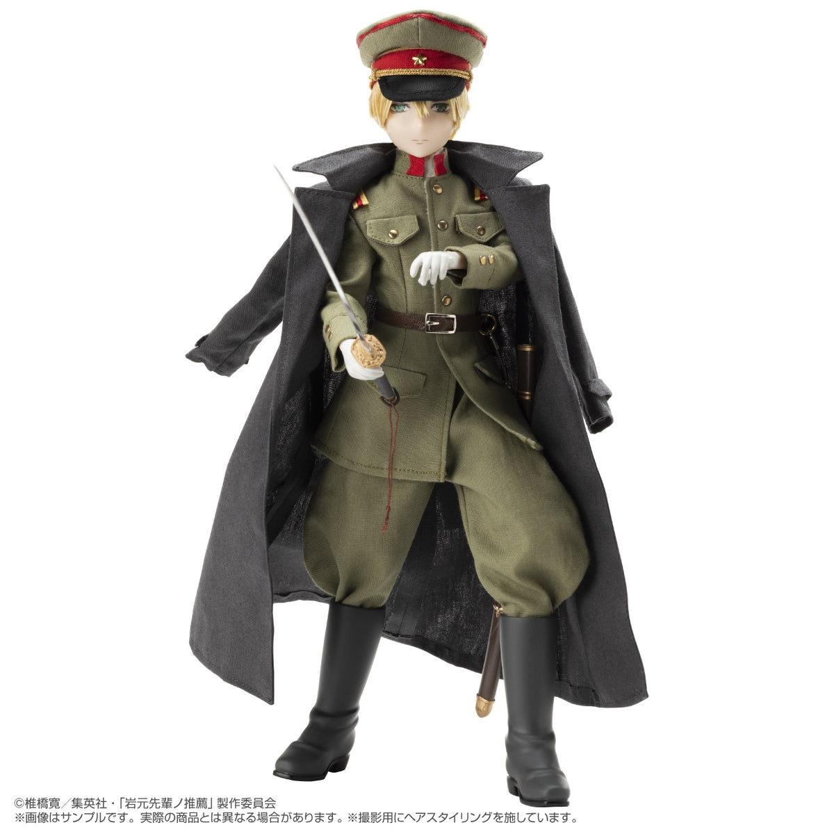 【アゾンインターナショナル】1/6 アスタリスクコレクションシリーズNo.021 TVアニメ「岩元先輩ノ推薦」岩元胡堂