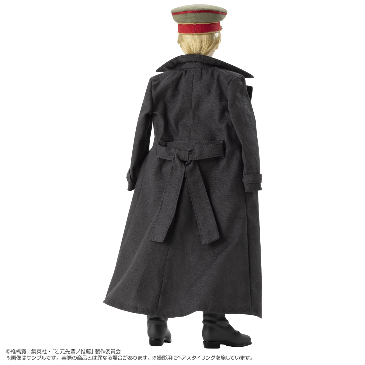 【アゾンインターナショナル】1/6 アスタリスクコレクションシリーズNo.021 TVアニメ「岩元先輩ノ推薦」岩元胡堂