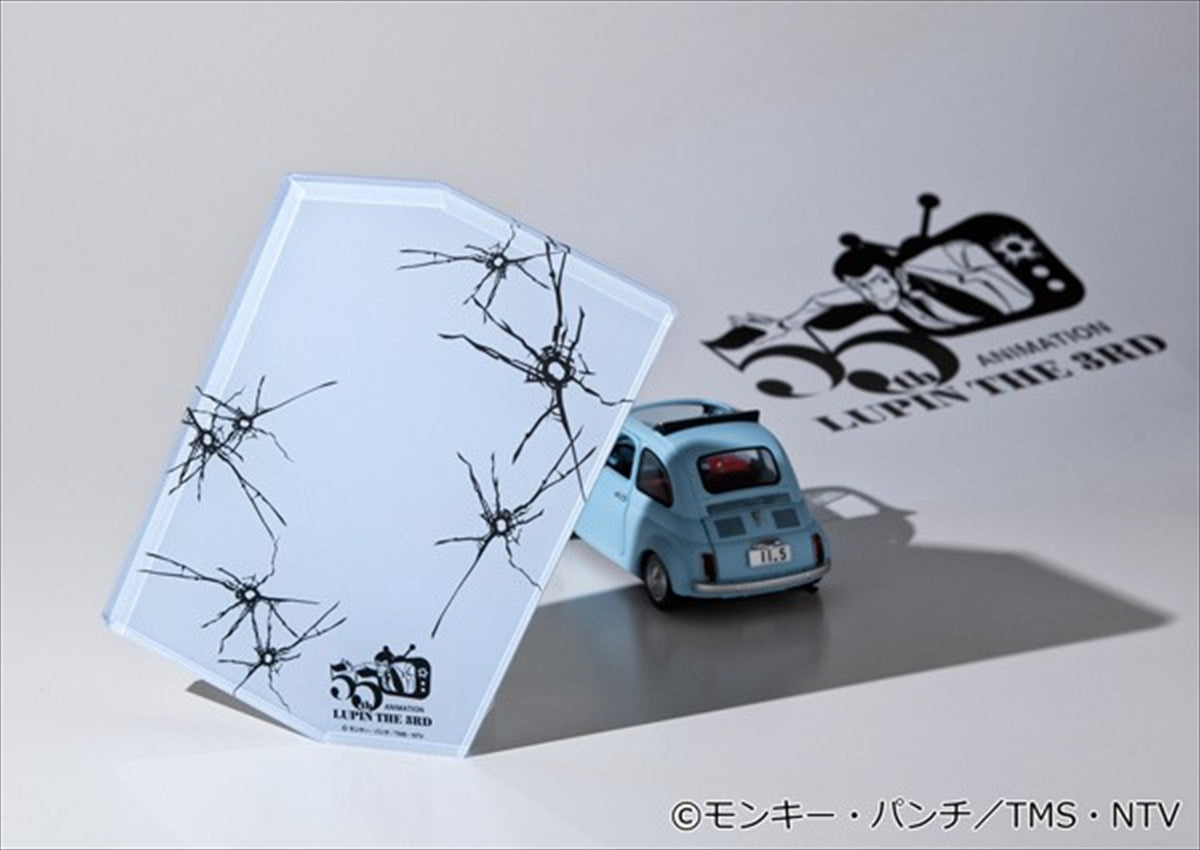 Lupine the Third LUPIN THE GALLERY 55th Limited Model