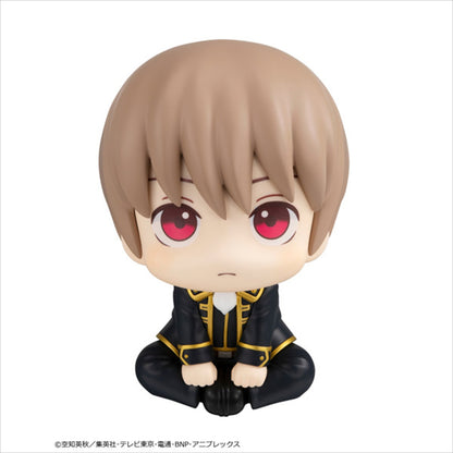 Copa Luc Gintama Sougo Okita