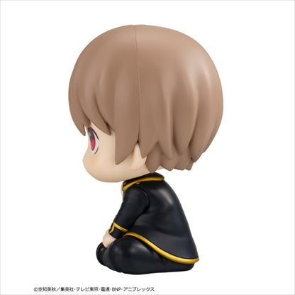 Copa Luc Gintama Sougo Okita