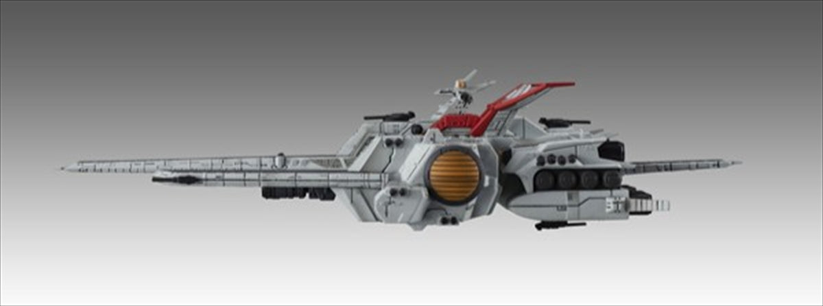 Cosmo Fleet Special Mobile Suit Gundam UC Nahel Argama Re.
