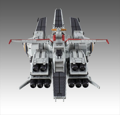 Cosmo Fleet Special Mobile Suit Gundam UC Nahel Argama Re.