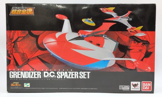 Bandai Soul of Chogokin Grendizer DC Compatible Spazer set GX-76X
