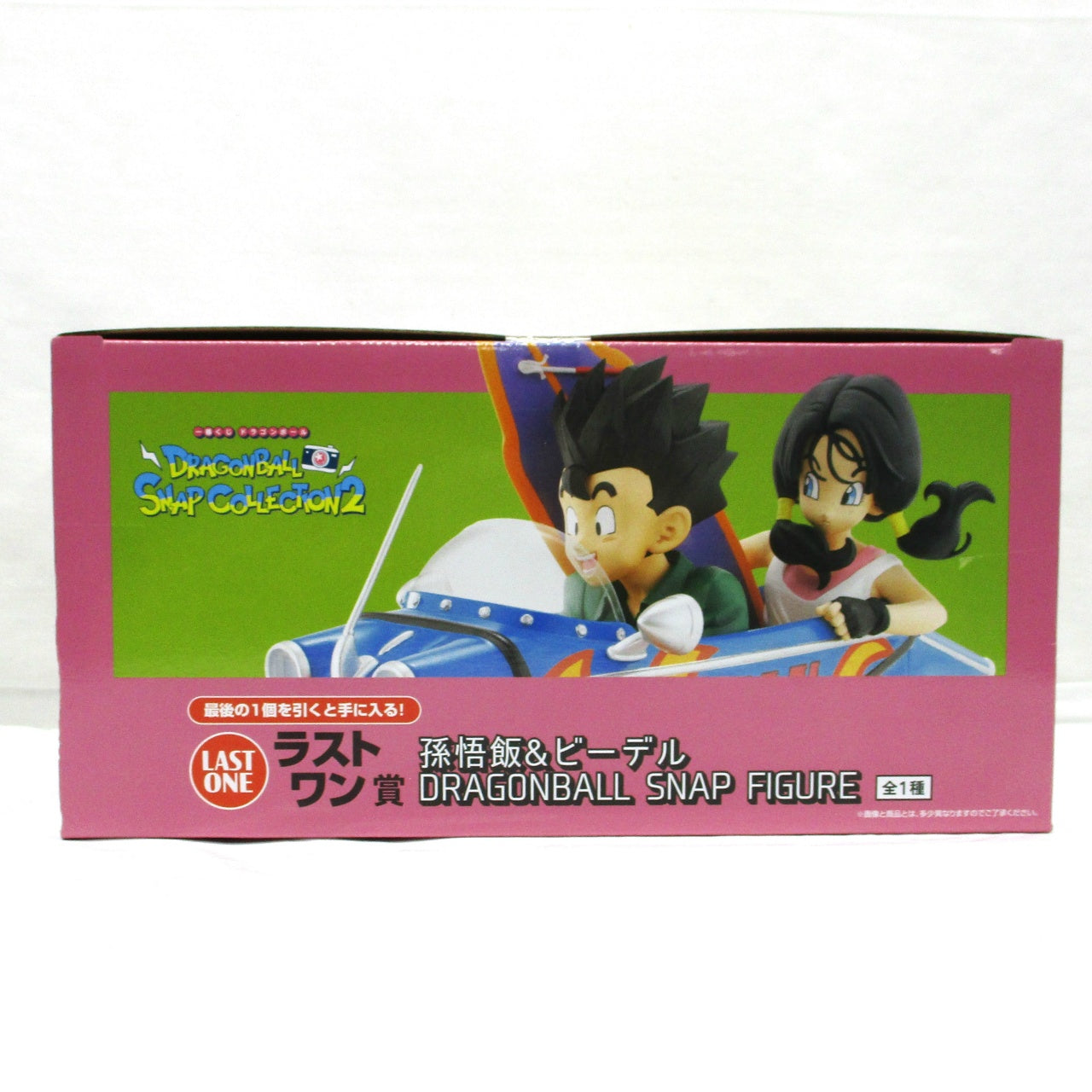 Ichiban Kuji Dragon Ball DRAGONBALL SNAP COLLECTION2 Last One Prize Son Gohan & Videl DRAGONBALL SNAP FIGURE