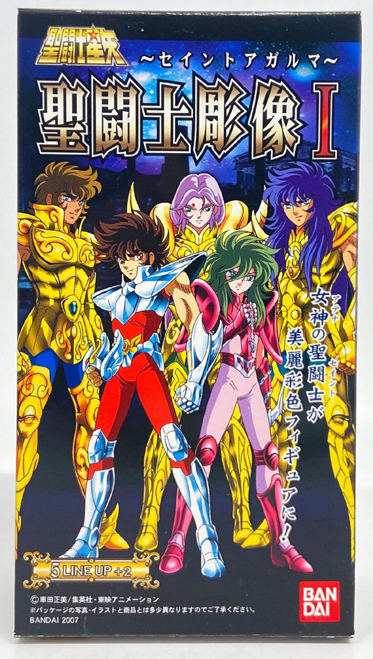 Bandai Saint Seiya Statue 01 Pegasus Seiya