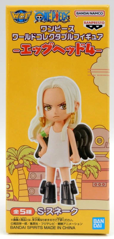 BANDAI SPIRITS WCF One Piece headed 4 [CS Snake]