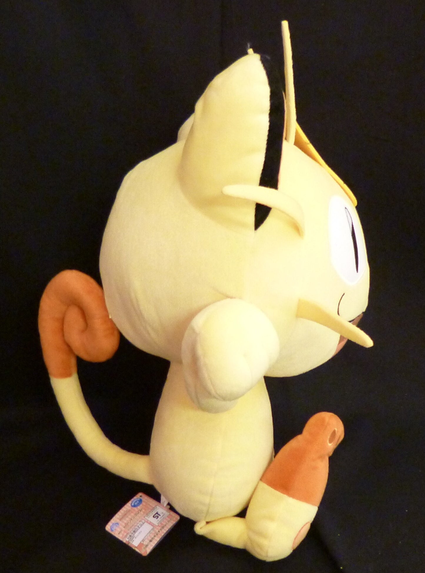 Banpresto Massive Meowth Plush Stuffed Toy Pokemon Sun and Moon Meowth