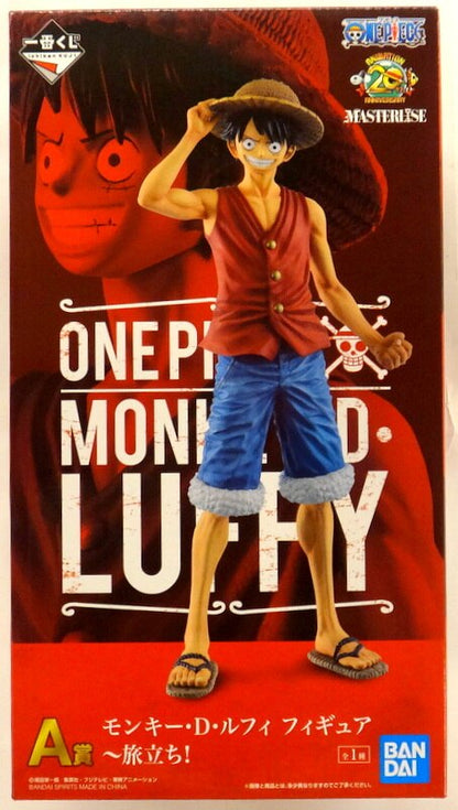 SPRITS BANDAI Ichiban Kuji One Piece THE GREATEST! 20Th ANNIVERSARY A-Prize Monkey D Luffy figure departure!