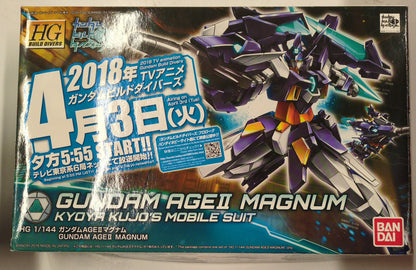 Bandai HG BUILD CUSTOM 1/144 Gundam Build Divers Gundam II Magnum 001