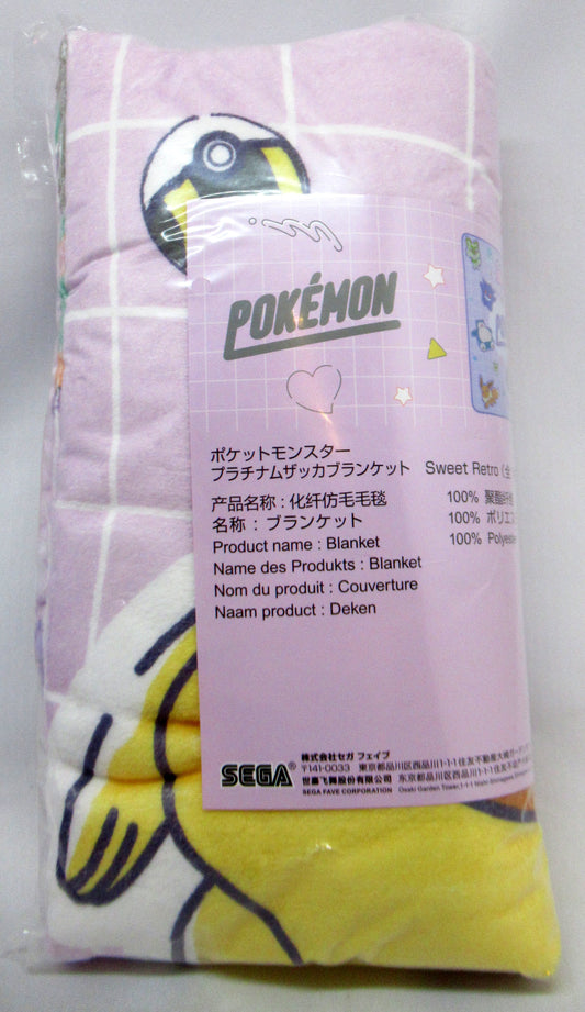 Sega Platinum Zakka Blanket Sweet Retro