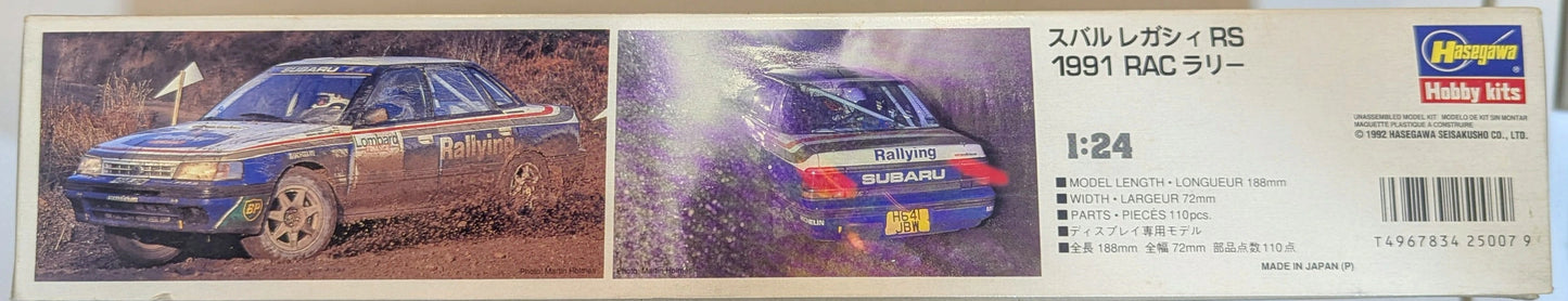 Hasegawa Seisakusho 1/24 CR-7 Subaru Legacy RS 1991 RAC Rally CR007