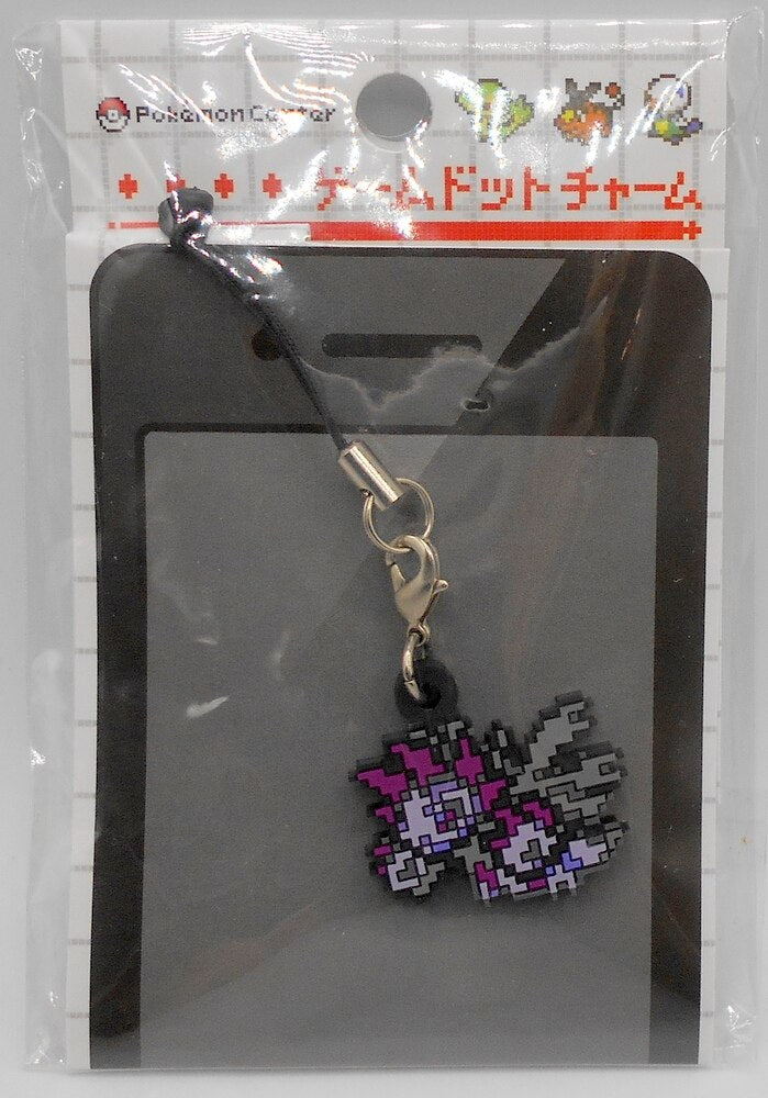 Pokemon Game Dot charm Hydreigon