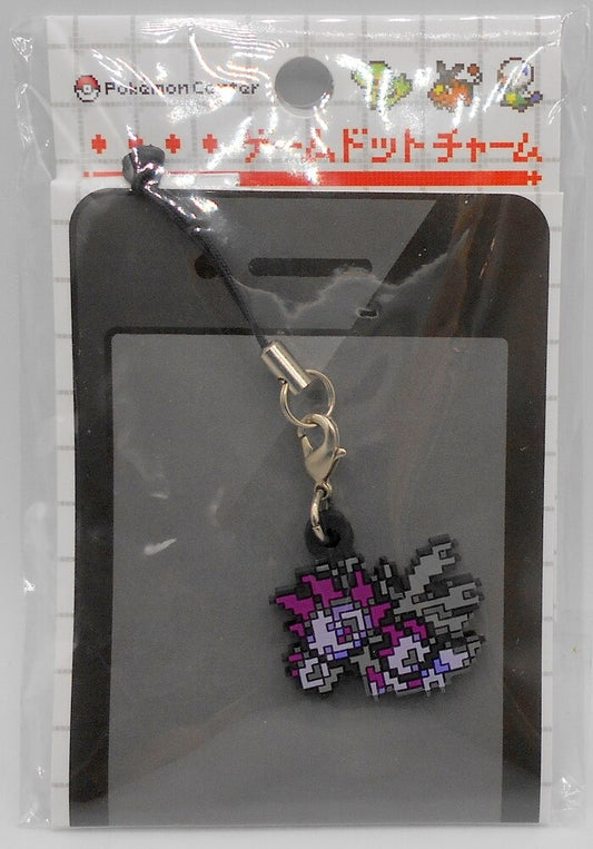 Pokemon Game Dot charm Hydreigon