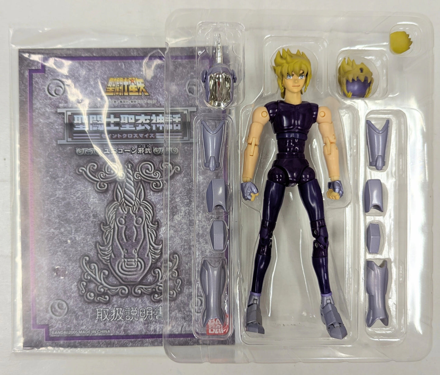 BANDAI Saint Seiya Cloth Masami Kurumada Unicorn Jabu/ Bronze Cloth
