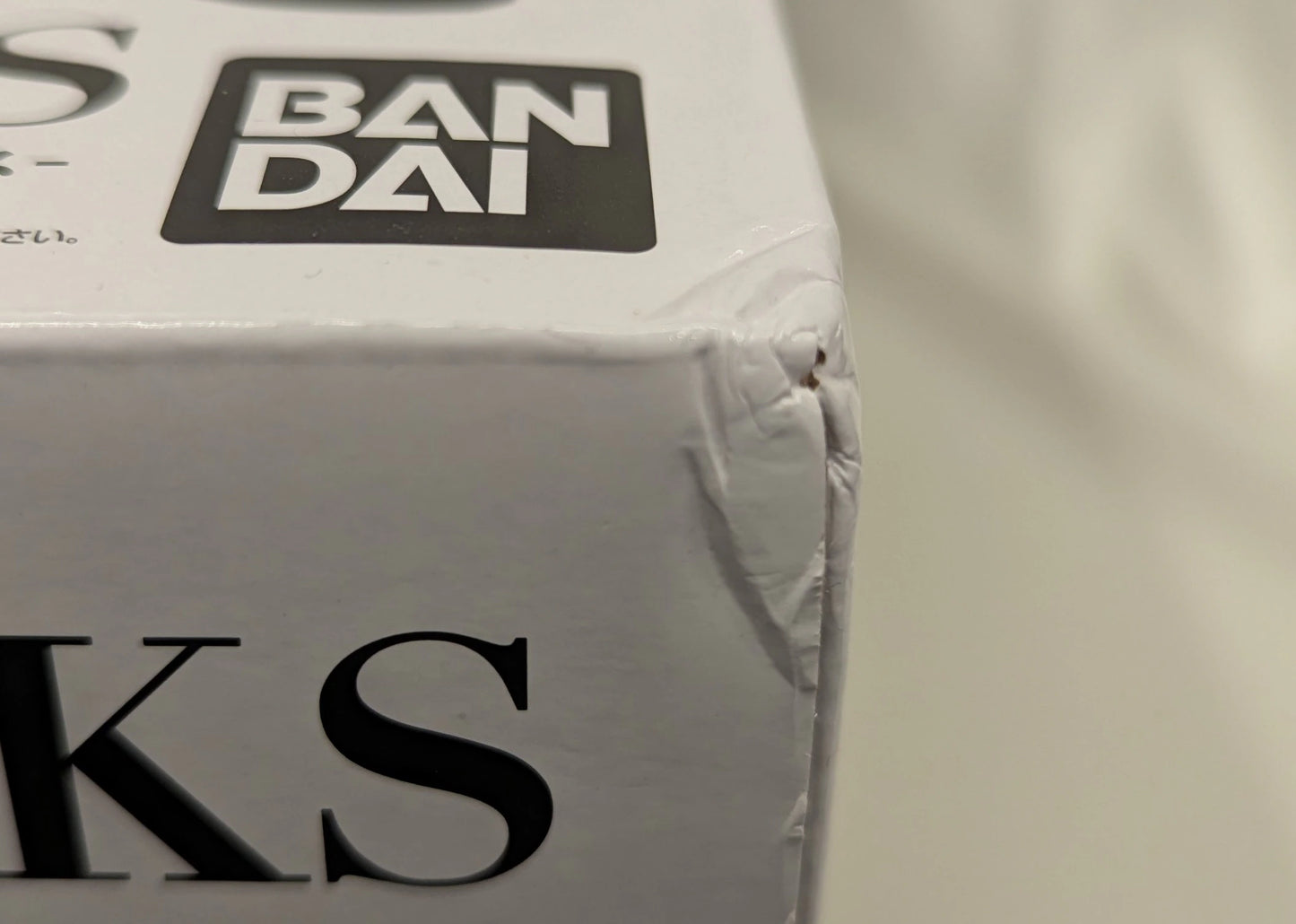 Bandai Spirits Banpresto Lottery PREMIUM C Shanks Metallic Color