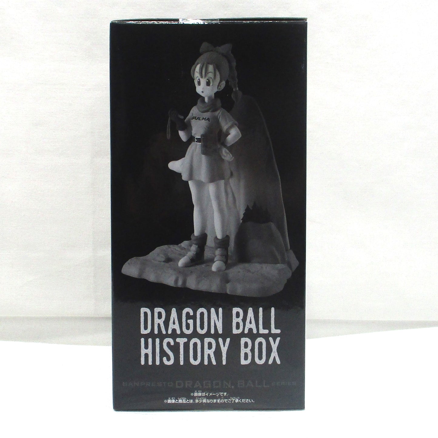 バンダイスピリッツ ドラゴンボール History Box ブルマ