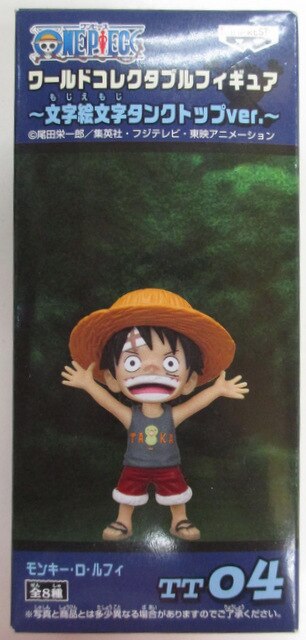 Banpresto WCF One Piece Character Emoji Tank Top ver. TT04 Monkey D Luffy