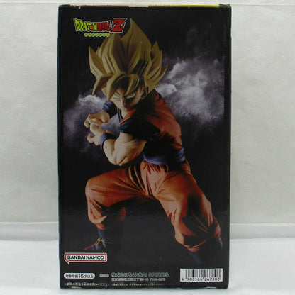 Bandai Spirits Dragon Ball Z Grandista-SON GOKU- (Son Goku)