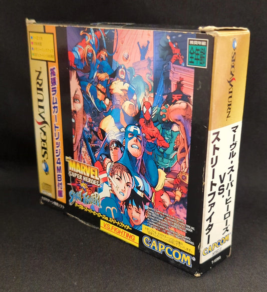 SS Marvel Super Heroes VS Street Fighter (4MRAM cartridge bundled version)