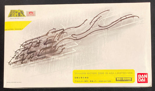 Bandai Saint Seiya Myth Cloth Aries Shion (Surplice) Grand Pope Shion Asia Edition Tamashii Nation Asia Exclusive