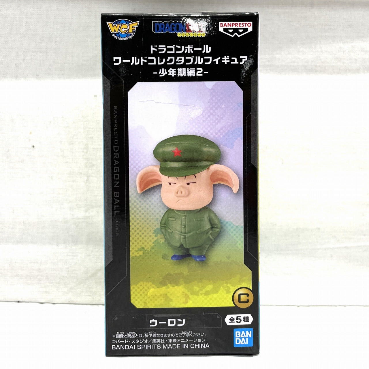 Dragon Ball World Collectible Figure-Boyhood Edition 2- Oolong
