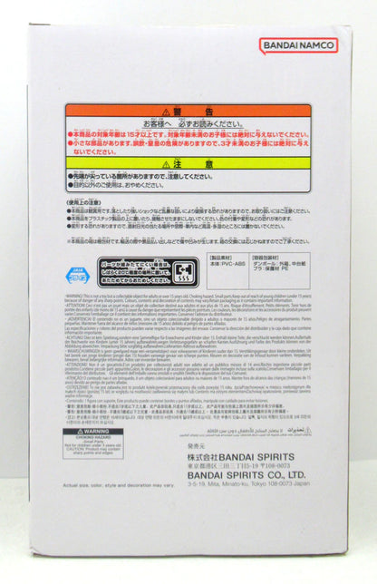 BANDAI SPIRITS Grandista SON GOKU II Super Saiyan Son Goku II