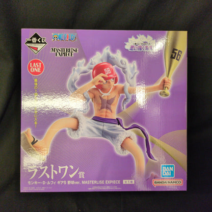 RFTERM0TOKEN Ichiban Kuji One Piece: The Future I Envision - Last One Prize: Monkey D Luffy 5 Baseball ver. MASTERLISE EXPIECE