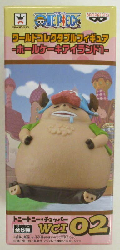Banpresto WCF One Piece Whole Cake Island Tony Tony Chopper WCI02