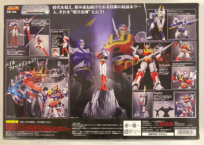Bandai Soul of Chogokin Baikanfu GX-39