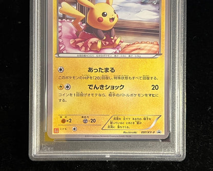 [PSA10 certified] Warm Pikachu [P] {097/XY-P}