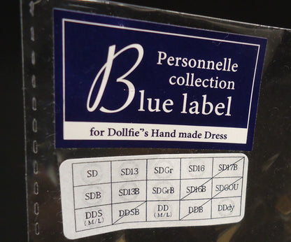 Volks - Collezione La Parsonal - Completo intero in chiffon Blue Label (nero) Taglie: SD/SD13/SDGr/SD16/DDS, DD (M/L), DDdy