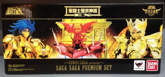 BANDAI RFTERM0TOKEN RFTERM1TOKEN EX Masami Kurumada -Saga Saga Premium set- Gemini Saga (RFTERM2TOKEN)/Aucune correction BOX Aucune correction