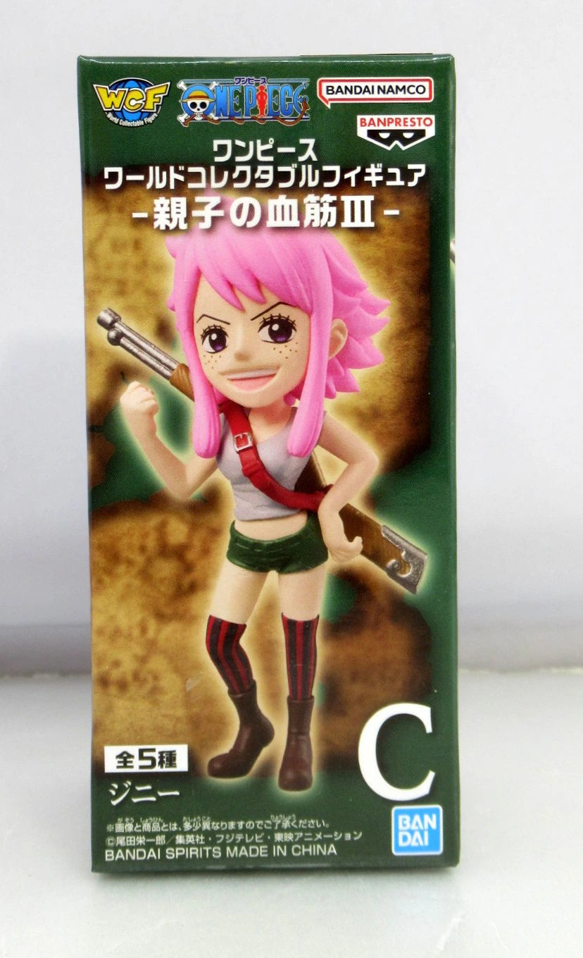 RFTERM0TOKEN World Collectable Figure: Parent-Child Bloodline III - Ginny