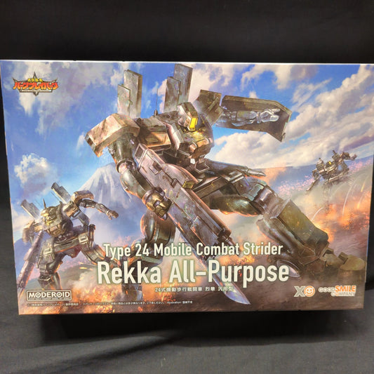 Good Smile Company MODEROID (MODEROIDO) Type 24 Mobile Fighting Vehicle Rekka General-Purpose