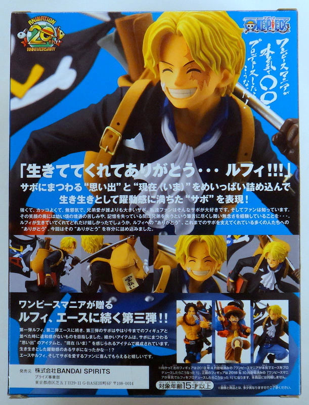 Bandai Spirits If a One Piece fanatic seriously produced Sabo, this is what would happen!! Sabo