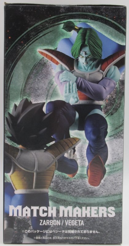 Bandai Spirits MATCH MAKERS Dragon Ball Z Zarbon (VS Vegeta)