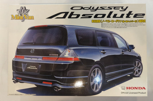 Aoshima Bunka Kyozaisha 1/24 Minivan Series Odyssey Absolute Late Model '06 17