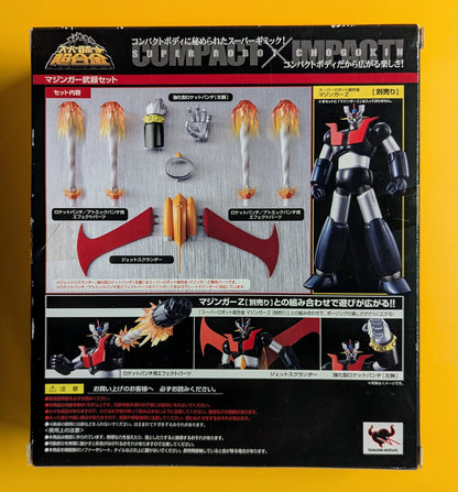 Bandai - Super Robot Chogokin - Mazinger Weapon set (Compatible with Mazinger Z) 2