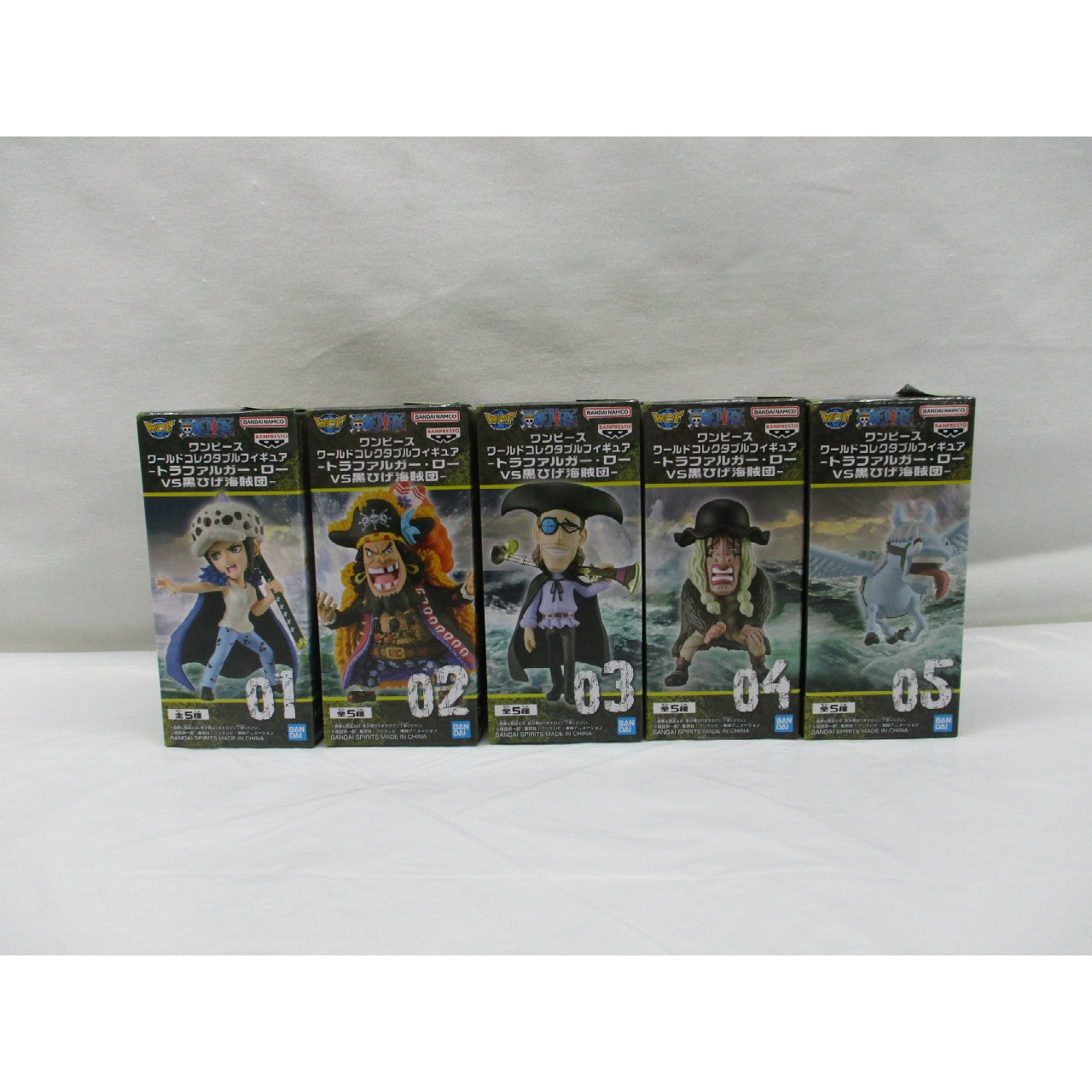One Piece World Collectable Figure Trafalgar Law VS Blackbeard Pirates Set of 5 Types