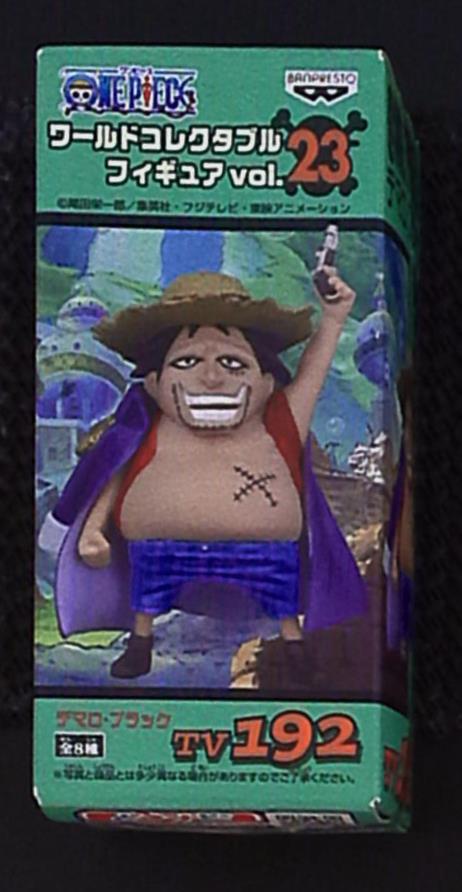 Banpresto - World Collectable Vol 23 One Piece TV192 Demaro ・ Black