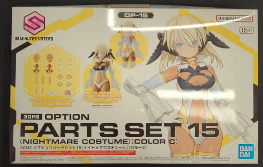 Bandai 30 Minutes Sisters Option Parts set 15 (Nightmare Costume) [Color C] OP15